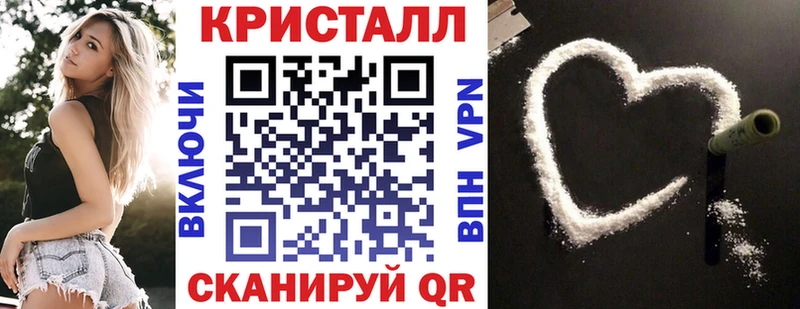 Amphetamine 98%  купить наркотик  Чишмы 