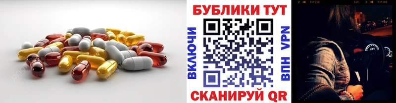 Ecstasy Дубай  Чишмы 