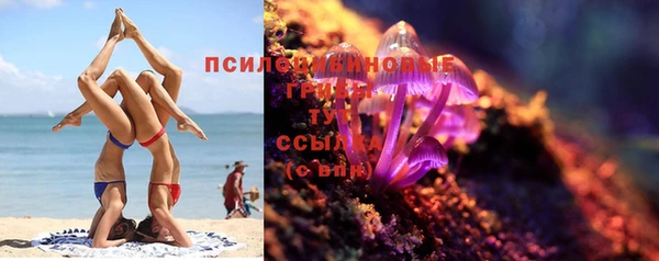 герыч Абаза