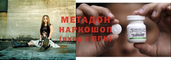 наркотики Абинск
