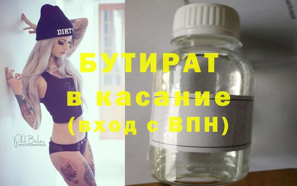 наркотики Абинск