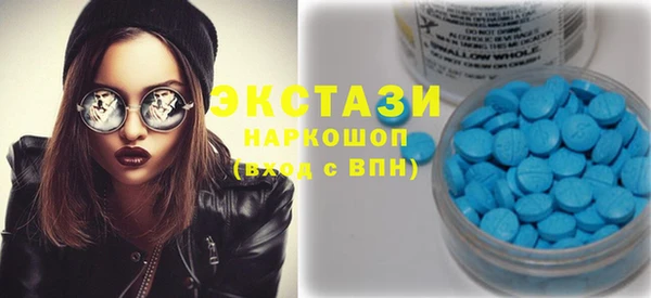 спиды Алексеевка