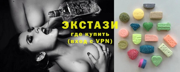 таблы Алексин