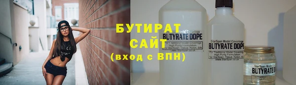 наркотики Абинск
