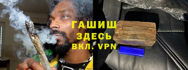таблы Алексин