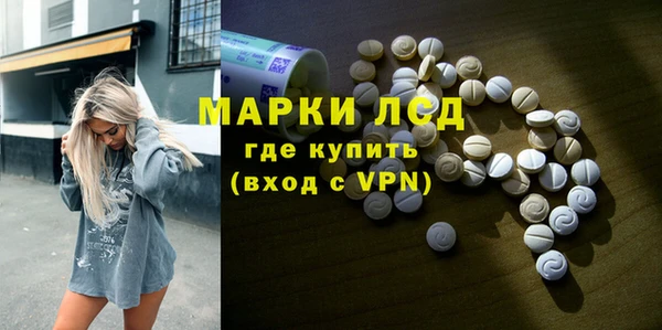 наркотики Абдулино