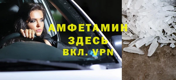 наркотики Абдулино